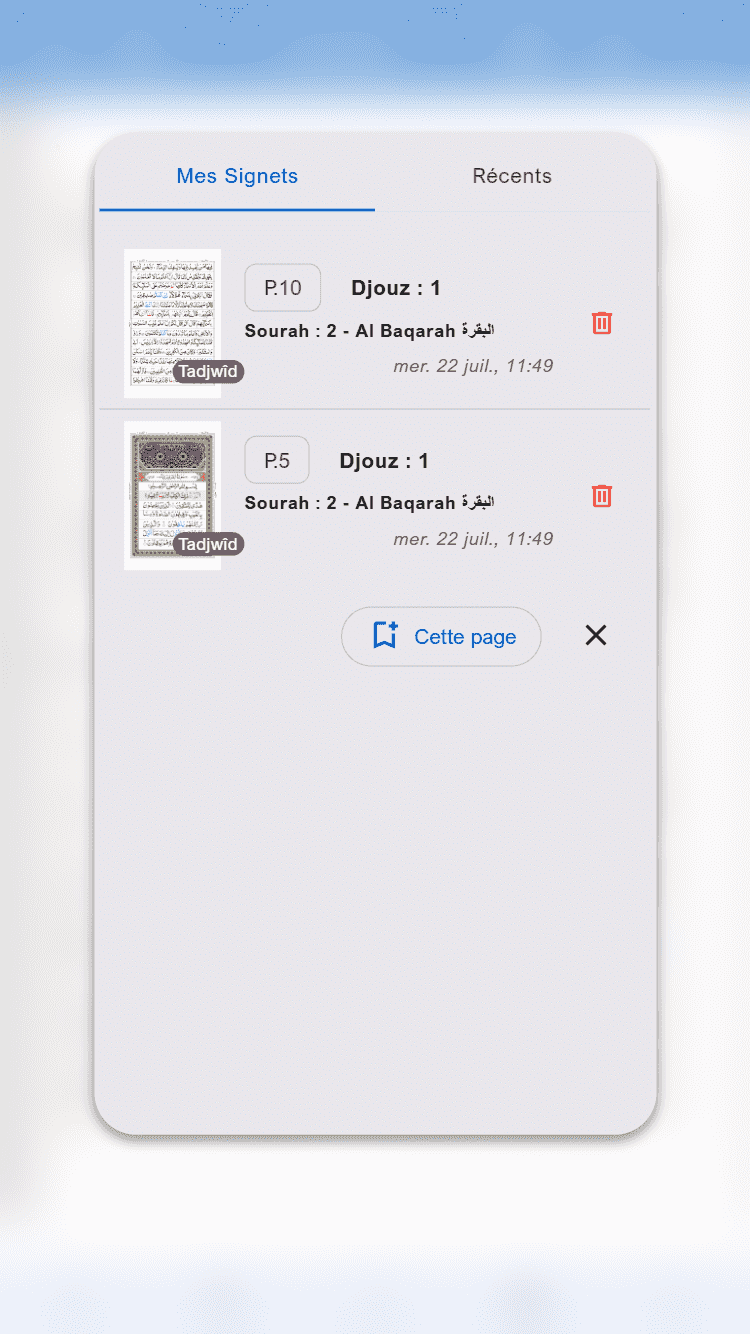 screenshot3